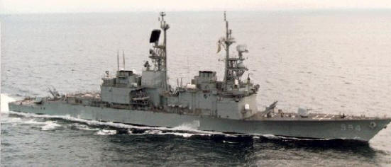 The USS Callaghan (DDG-994)